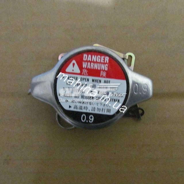Крышка/пробка радиатора Lifan F1304000 цена, от 2.54 USD