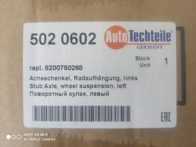 Цапфа (поворотный кулак) передний левый Autotechteile 5020602 цена, от 47.90 USD