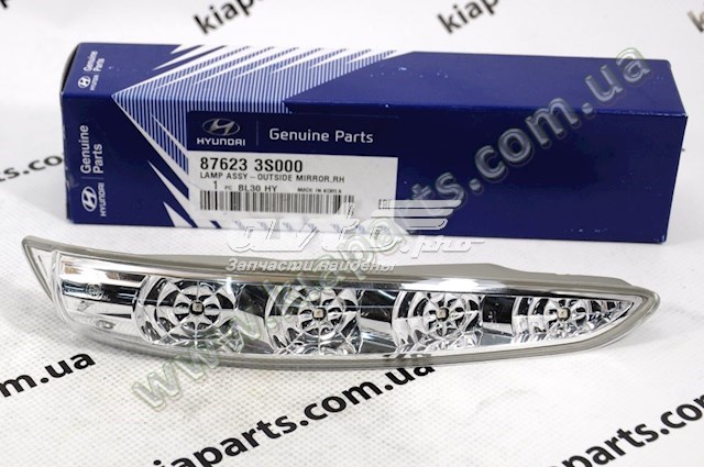  Hyundai/Kia 877111D000