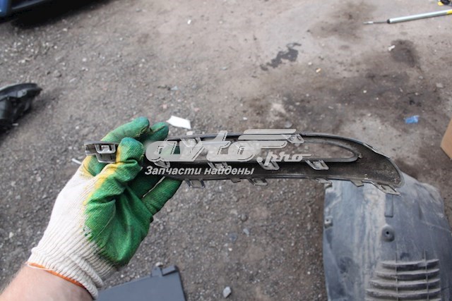 A2228853721 Mercedes 