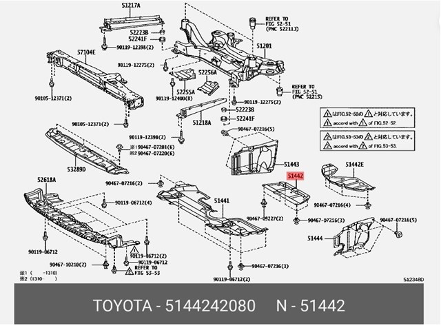 5144242080 Toyota proteção de motor traseiro