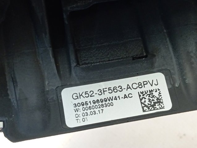 Купить GK523F563AC8PVJ Land Rover 