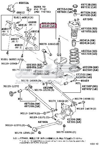 Амортизатор задний левый 4854080018 Toyota