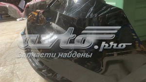 Купить 83A807067BGRU VAG Верхняя часть заднего бампера