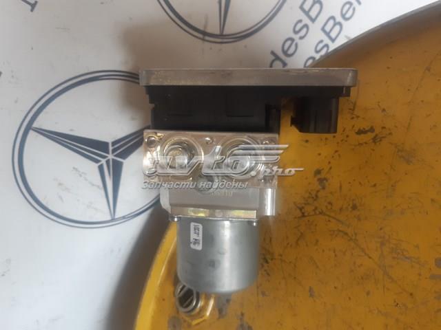 Купить A2059007245 Mercedes 