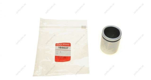 Купить 185037 Quick Brake 