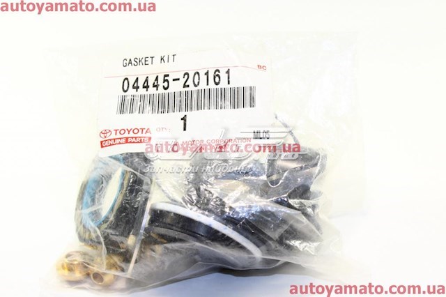 Compre Kit de reparação da cremalheira da direção (do mecanismo), (kit de vedantes) Toyota Carina 