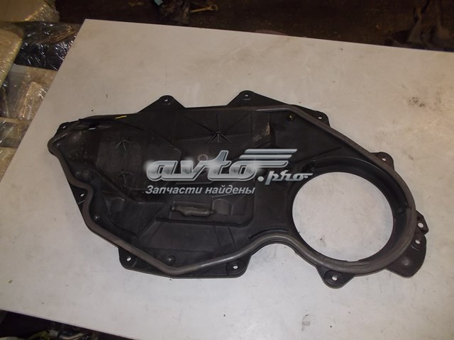 Купить LR032635 Land Rover 