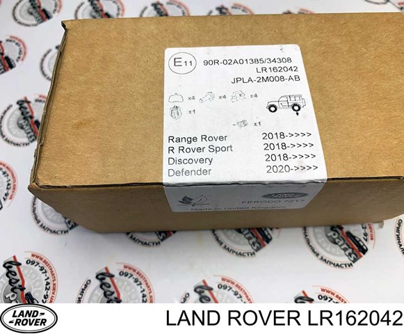 LR162042 Land Rover sapatas do freio traseiras de disco