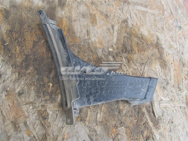  Hyundai/Kia 86571C5510 цена, от 30.50 USD