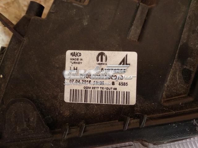 Купить 51974244 Fiat/Alfa/Lancia Фара левая передняя