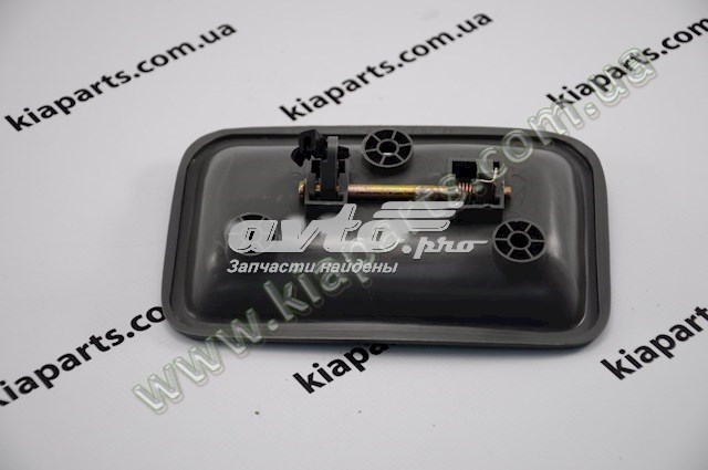  0K72A7233061 Hyundai/Kia