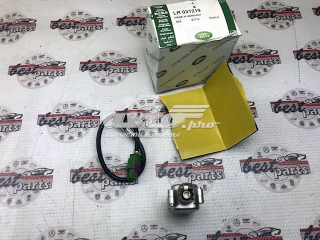LR031219 Land Rover 