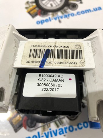 T1032613B Renault (RVI) 