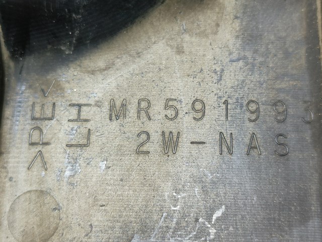 Купить MR591993 Mitsubishi 