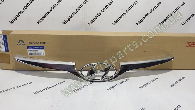 Купить D411E Intelli Колодки тормозные