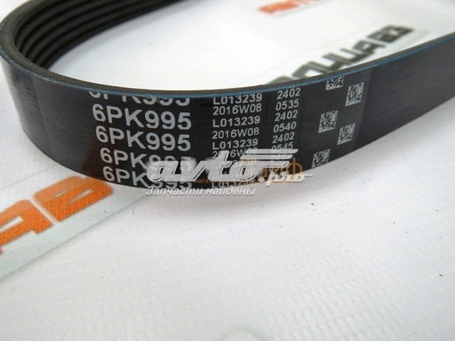 6PK995 Dongil Поликлиновый ремень