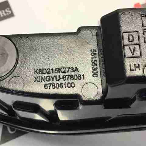 LR166614 Land Rover Противотуманнка задняя, левая