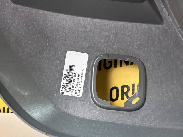 850846RR0C Nissan/Infiniti Молдинг бампера заднего