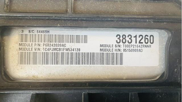 Купить 5150909AC Chrysler 
