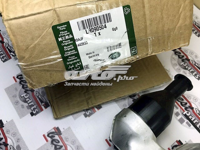 LR090504 Land Rover Рычаг передней подвески нижний левый