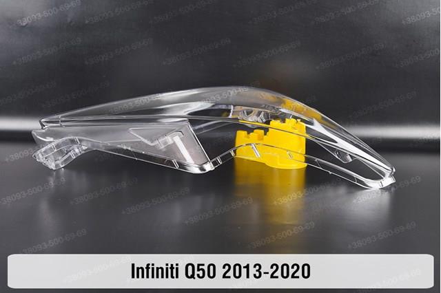  Nissan/Infiniti 260254GR0C цена, от 847.17 USD