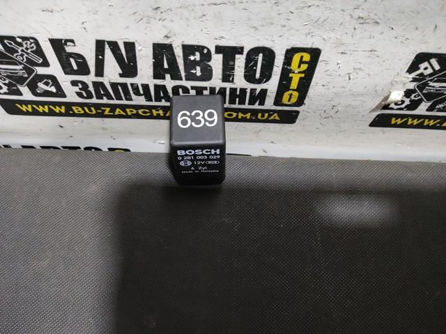 Compre 4E0907282A VAG Relê das velas de incandescência