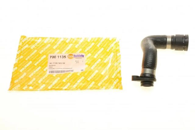 Шланг (патрубок) термостата Autotechteile 7001135 цена, от 14.71 USD