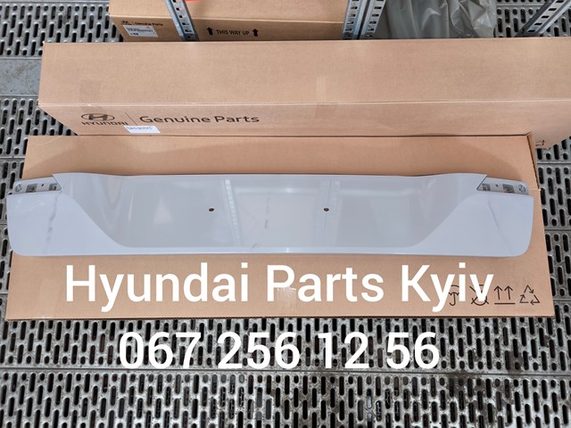  Hyundai/Kia 87310D7500AS цена, от 225.97 USD
