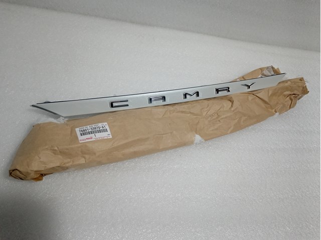  Toyota 7680133670A1 цена, от 84.65 USD