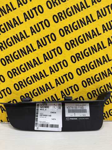 Брызговик передний правый Mazda KB7W56114B цена, от 12.43 USD