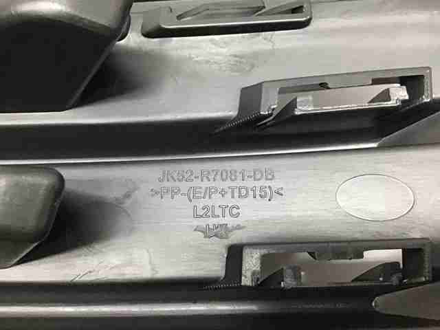 LR098722 Land Rover 
