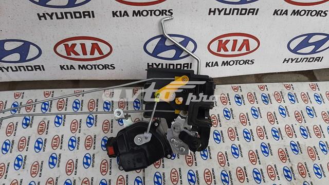 Замок двери задней правой 814201E020 Hyundai/Kia