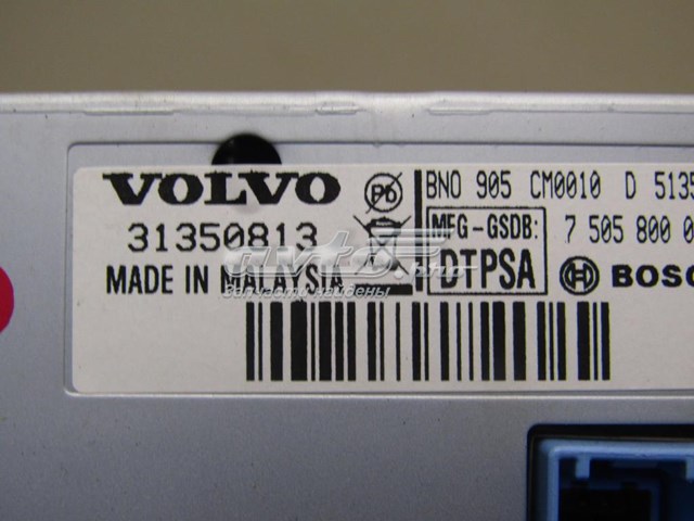  36001980 Volvo