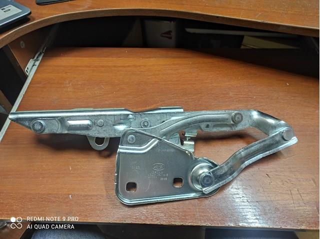  Land Rover LR117305 цена, от 84.75 USD