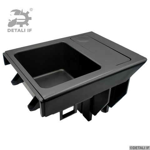 Ящик вещевой центральной консоли (подлокотника) Detali IF DF16794 цена, от 16.14 USD