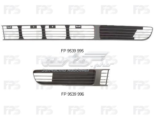 Решетка переднего бампера, правая FPS FP9539996 цена, от 8.46 USD
