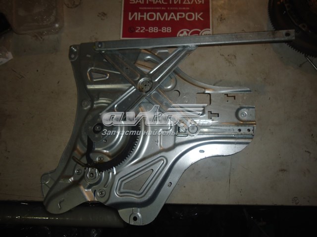 Купить 824702Y010 Hyundai/Kia 