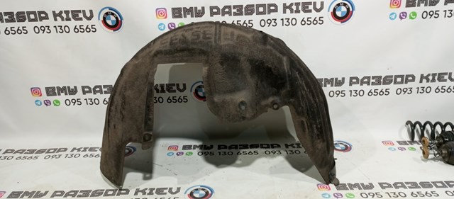 Подкрылок задний левый 7260747 BMW