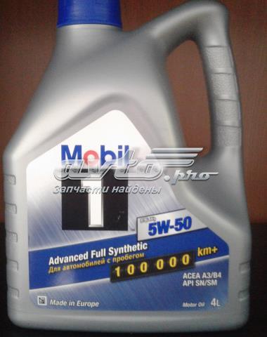 Масло автомобильное Mobil 153638 цена, от 42.29 USD