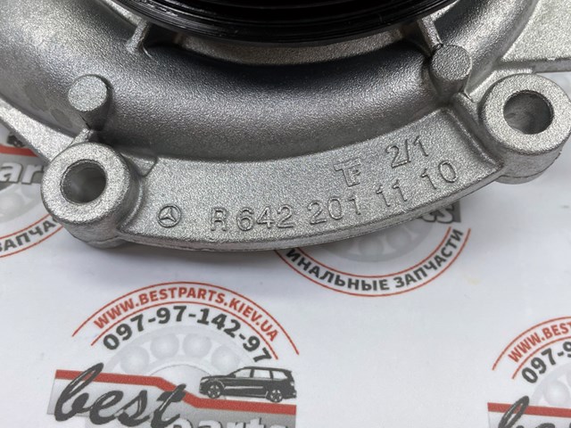 642200220164 Mercedes Насос водяной