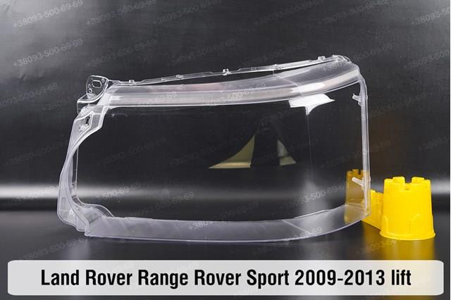  Land Rover LR030760 цена, от 388.69 USD