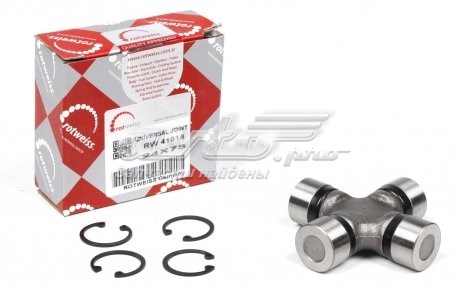 Крестовина заднего карданного вала  Rotweiss RW41018 цена, от 11.04 USD