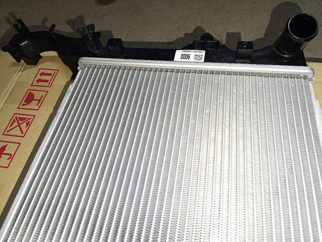 Радиатор охлаждения двигателя Hyundai/Kia 25310J9050 цена, от 105.98 USD