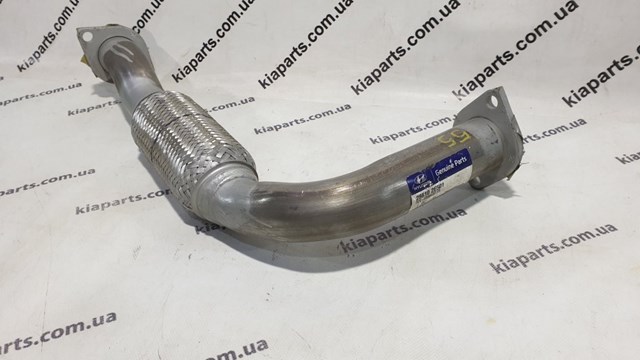 28650C1450 Hyundai/Kia 