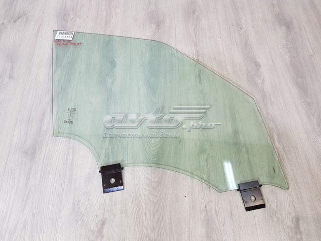 Купить LR043944 Land Rover Стекло двери передней правой