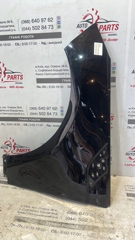 Купить LR167074 Land Rover 