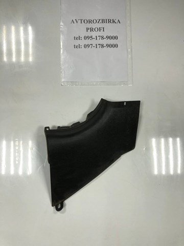  Hyundai/Kia 858262E000 цена, от 6.33 USD