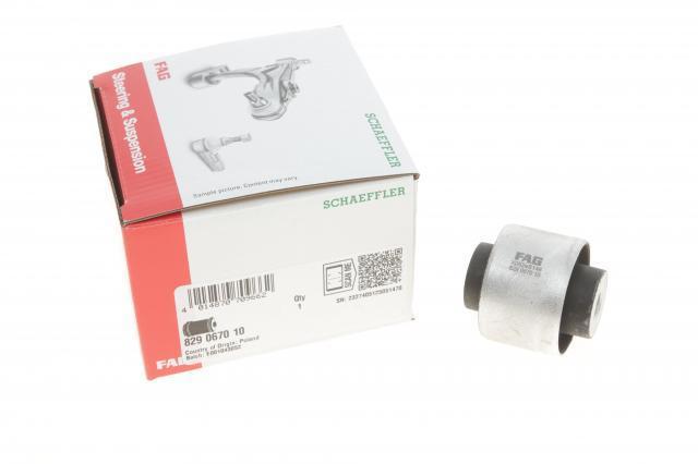 Сайлентблок верхнего рычага передней подвески FAG 829067010 цена, от 9.52 USD