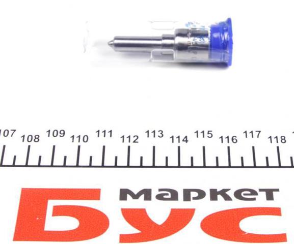 ASLA156P1381 Firad Распылитель форсунки